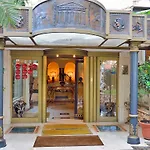 Hellenia Yachting & Hotel Giardini Naxos